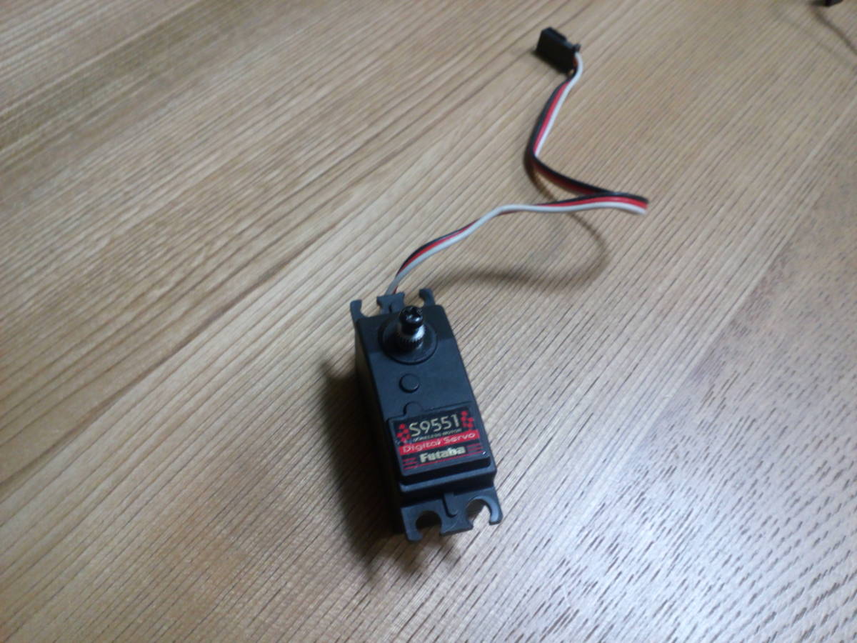 フタバ製S9551サーボ美品 Futaba 【公式通販】