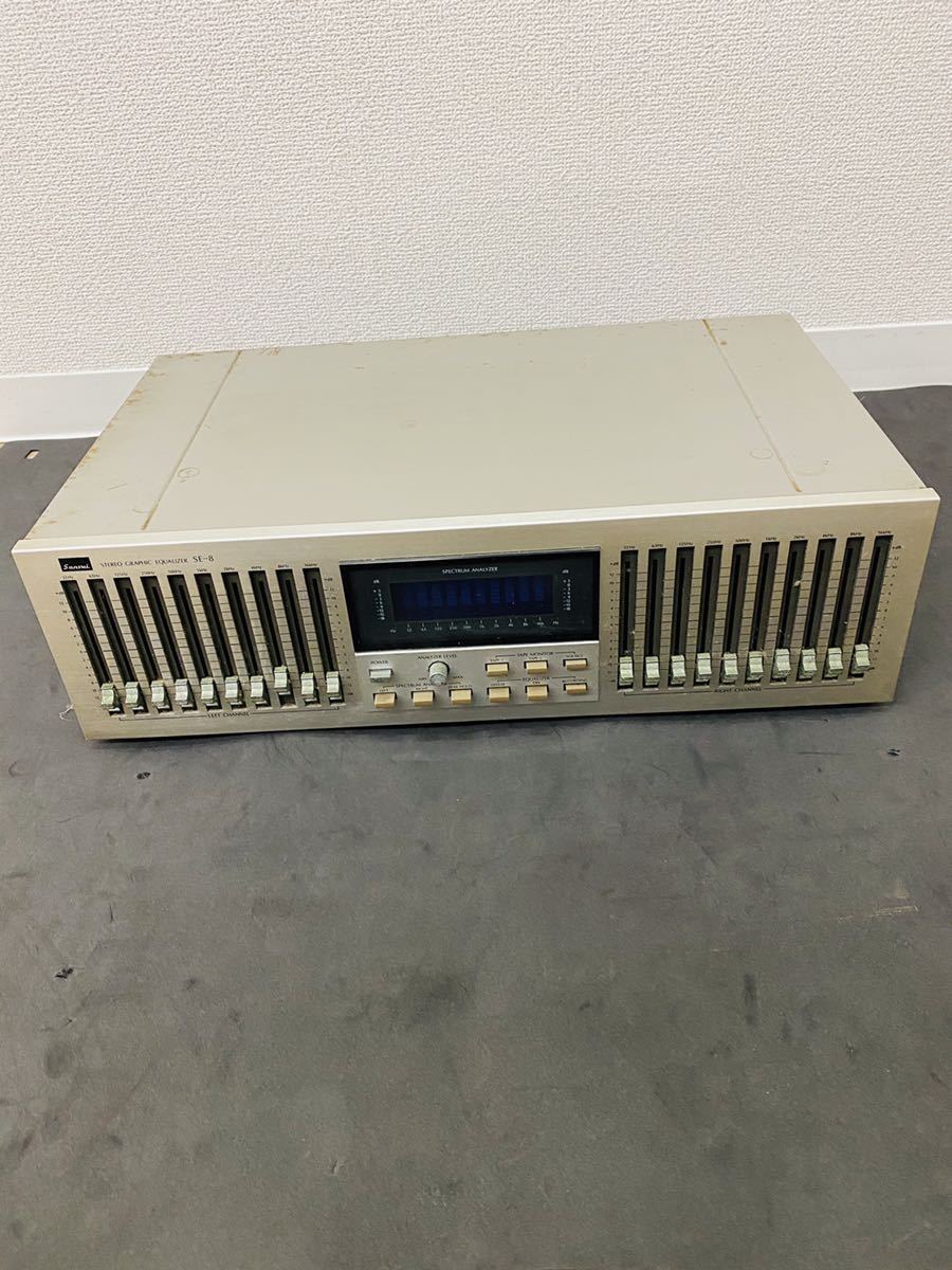 SANSUI サンスイ SE-8 グラフィックイコライザー 【公式通販】