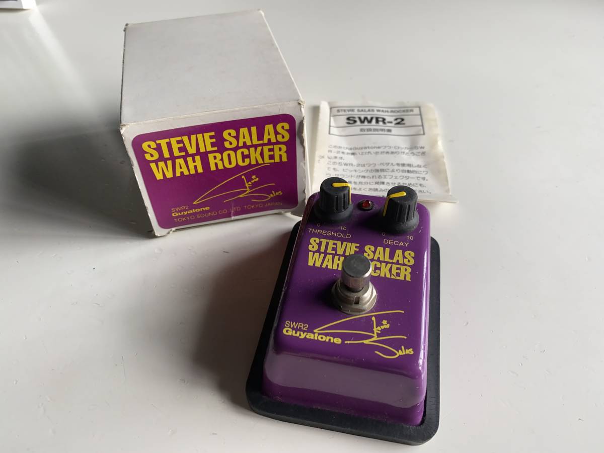 Guyatone swr2 stevie salas wah rocker Rare 90s Guyatone SWR2 Wah