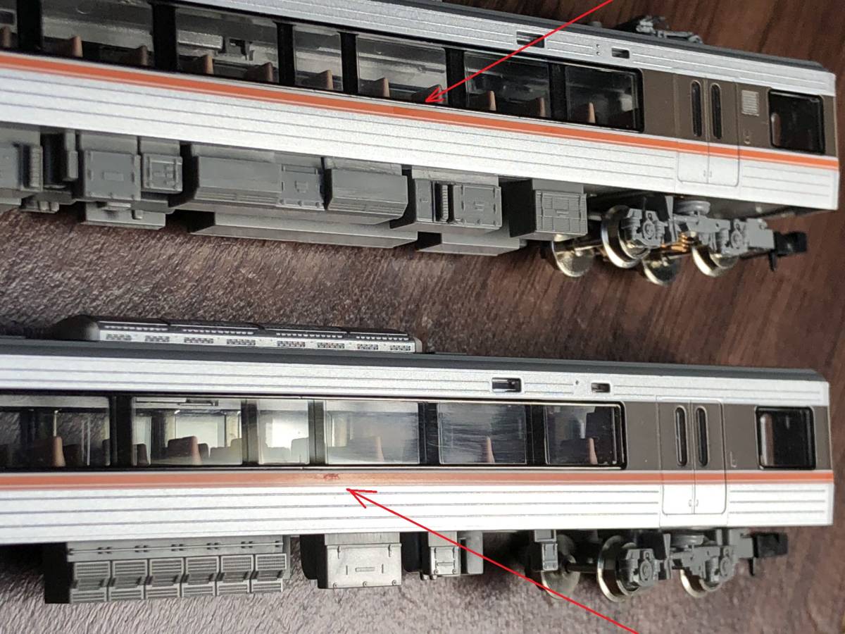TOMIX トミックス 373系 基本セット+増結セット特急 JR東海 美品
