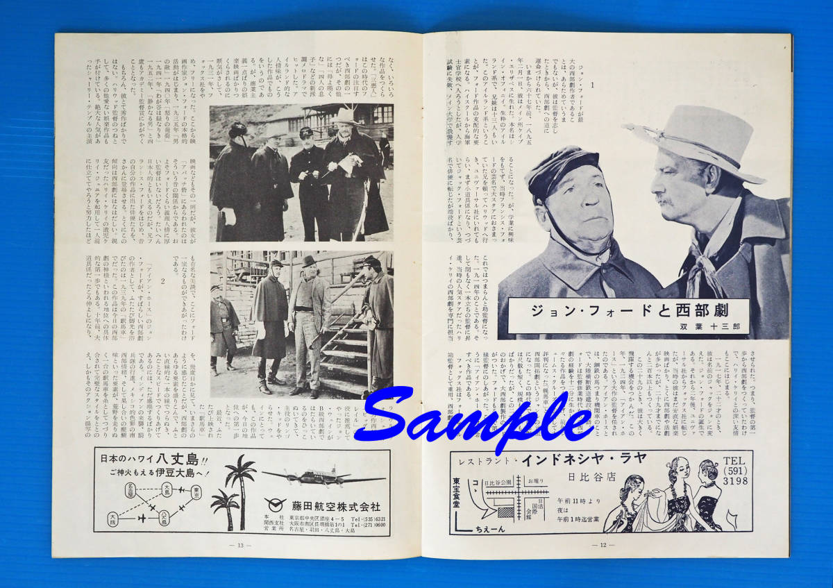 Luiz ☆今週６／２５（土）は中古新着レコード３５０枚、ＣＤ１００枚放出 Eca 2026年最新Yahoo!オークション trio(レコード)の中古品・新品 – -tamba &amp; Cordas - Eça | リクエスト トライエッジ様 まとめ売り Felixを起用した新しい香水コレクション