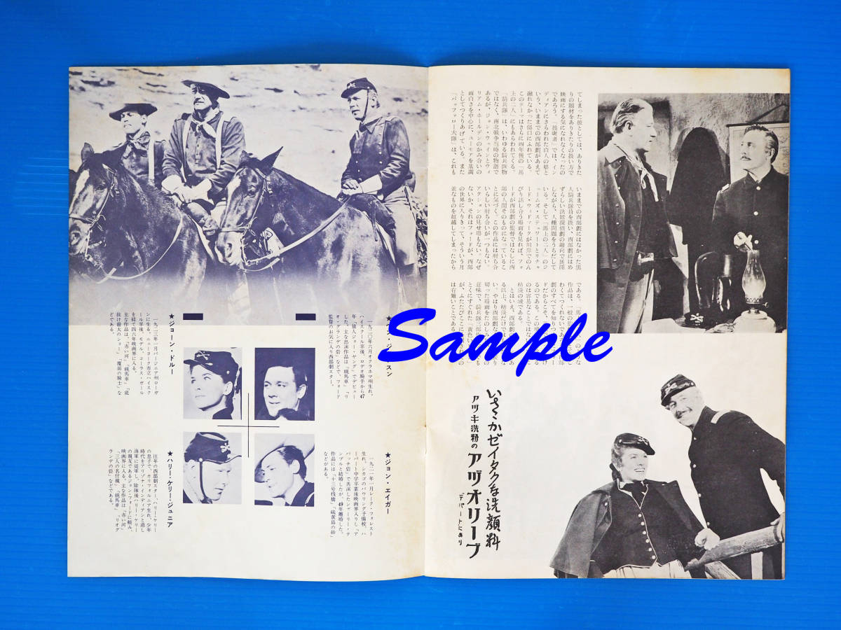 Luiz ☆今週６／２５（土）は中古新着レコード３５０枚、ＣＤ１００枚放出 Eca 2026年最新Yahoo!オークション trio(レコード)の中古品・新品 – -tamba &amp; Cordas - Eça | リクエスト トライエッジ様 まとめ売り Felixを起用した新しい香水コレクション