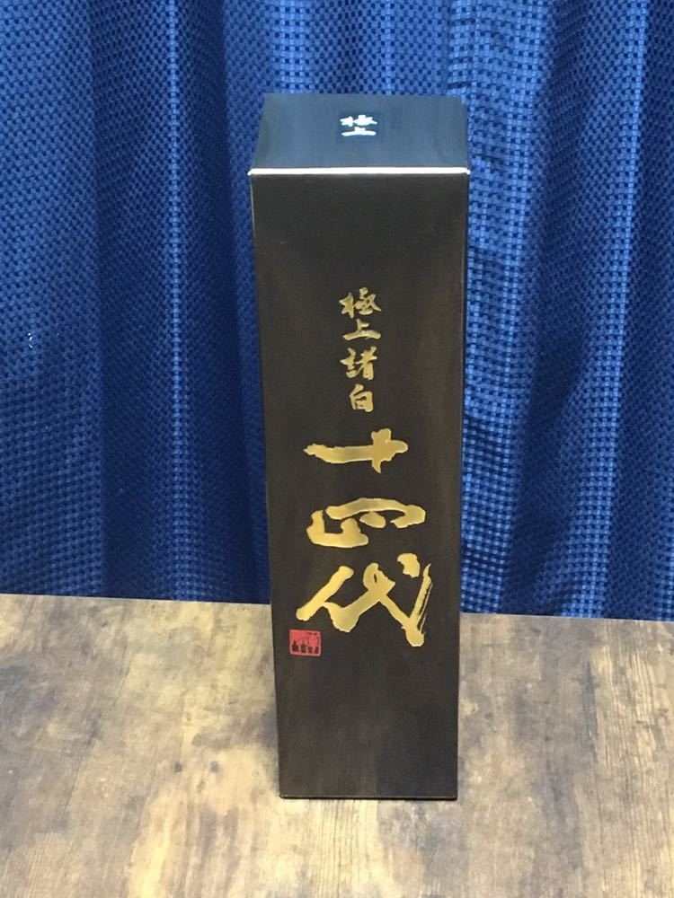  十四代 極上諸白 純米大吟醸 1800ml 2019年4月詰め クール便(東北)｜売買されたオークション情報、yahooの商品情報をアーカイブ公開 - オークファン 東北