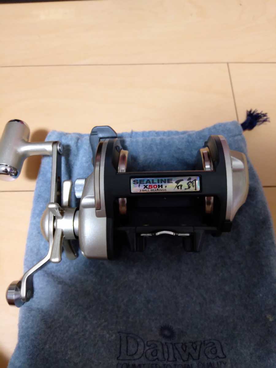 シーライン ダイワ 手動リール 船用 SEALINE ST-40 動作品☆Daiwa