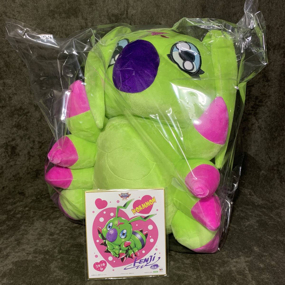 デジモンアドベンチャー02 ワームモン STUFFED Collection LIMITED