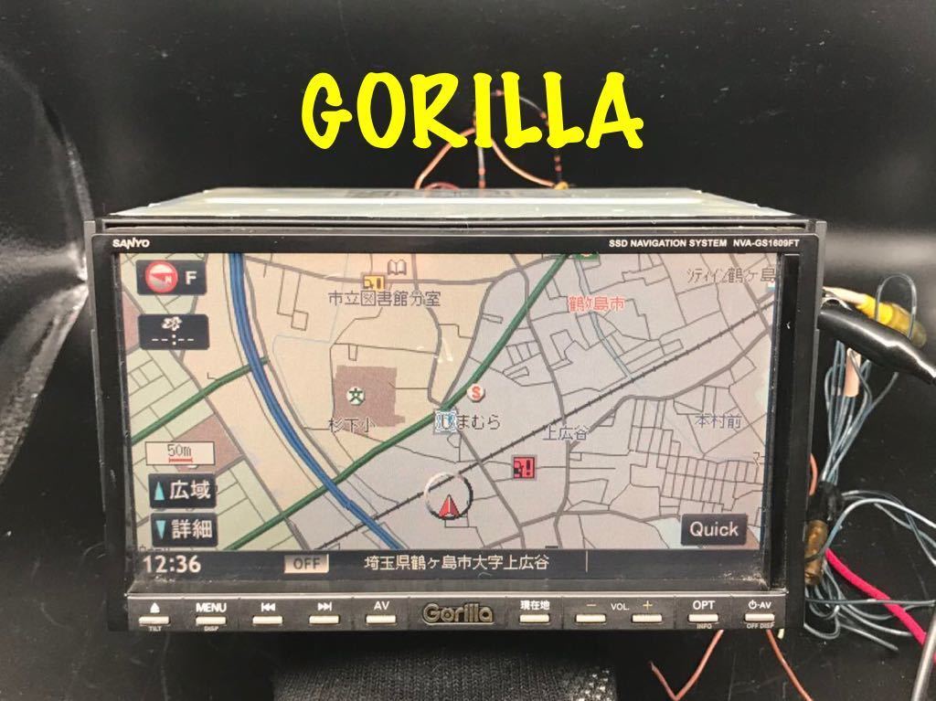 TOUR NO MOUTH, 2021「BIG 桑田佳祐 LIVE GUTS 0 BIG DVD MOUTH,NO &amp; 桑田佳祐&frasl;LIVE 桑田佳祐『LIVE | 販売ブルーレイ