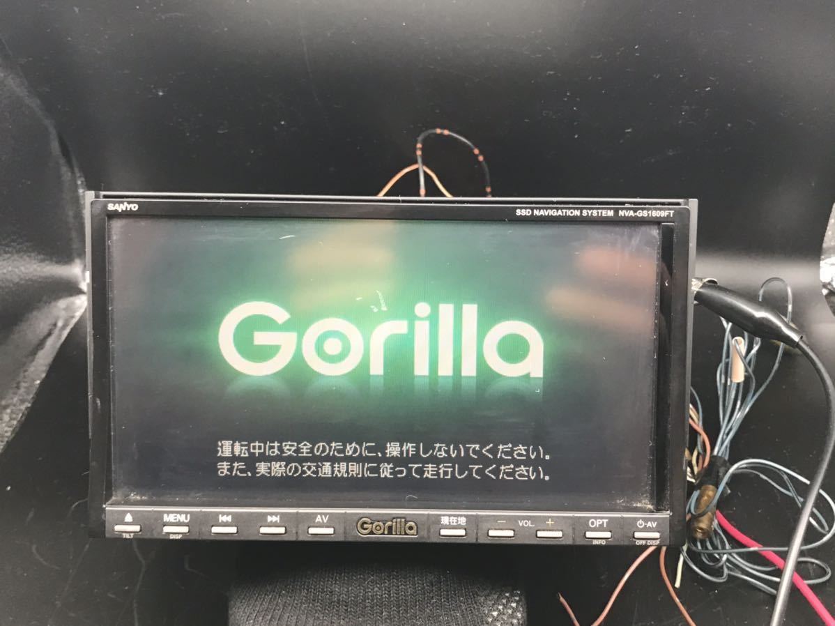 TOUR NO MOUTH, 2021「BIG 桑田佳祐 LIVE GUTS 0 BIG DVD MOUTH,NO &amp; 桑田佳祐&frasl;LIVE 桑田佳祐『LIVE | 販売ブルーレイ