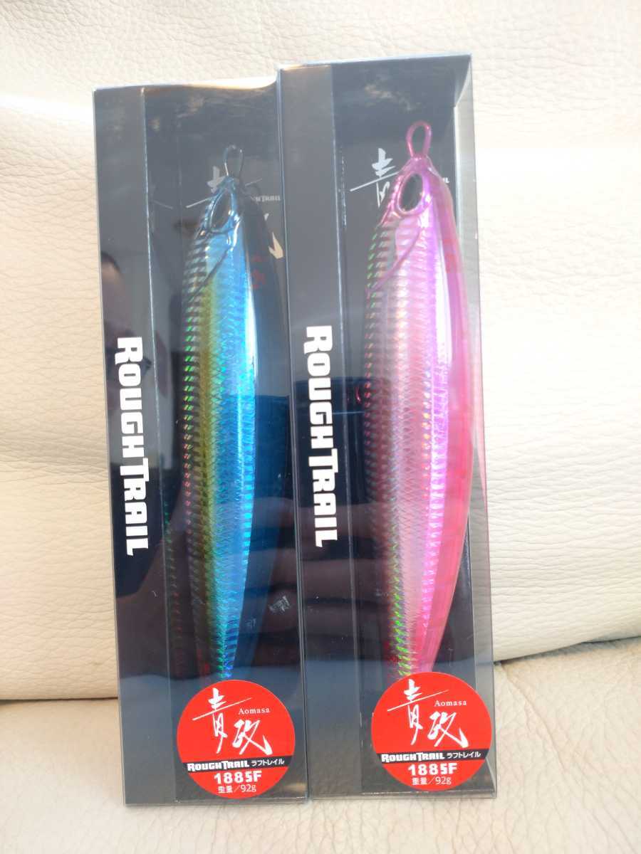格安，SALE デュオ ラフトレイル青政１８８ＳＦ オーシャンブルーバック ピンクバック ２個 ショアジギング オフショア Duo ヒラマサ 青物(トップウォーター)｜売買されたオークション情報、yahooの商品 海水