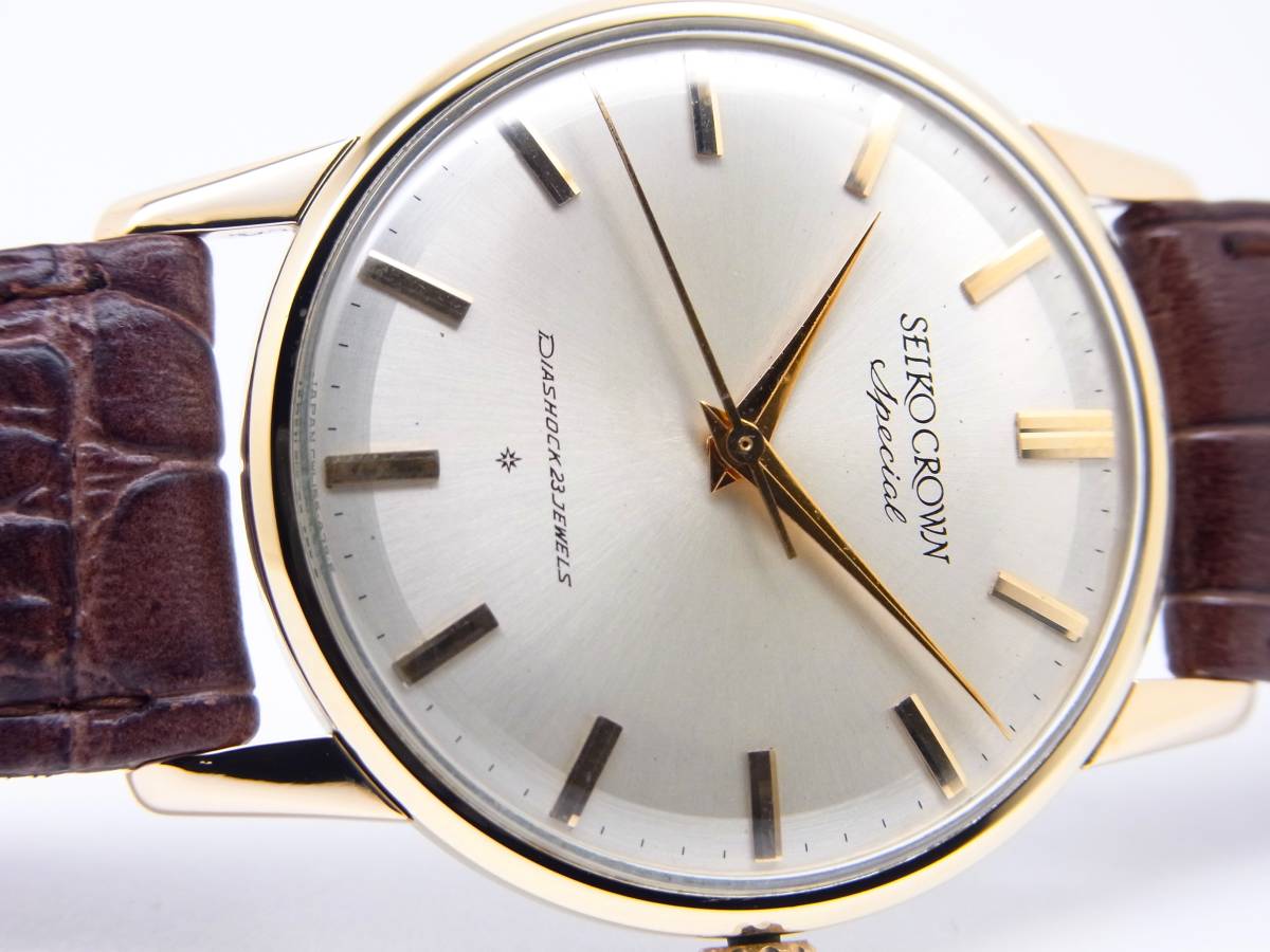セイコー 23石 クラウン スペシャル クラウンスペシャル SEIKO 手巻き 