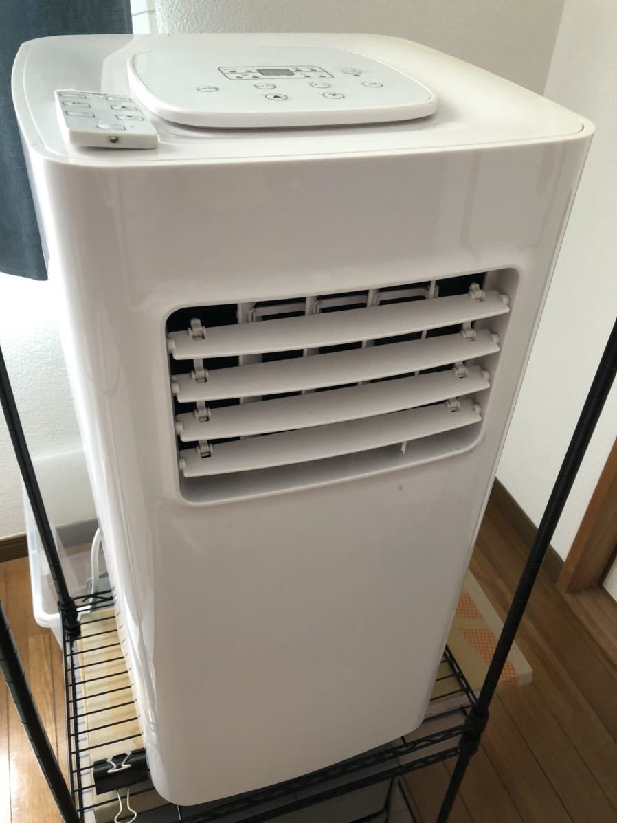 スポットクーラーBIANCO 3way Spot Cooler EJ-CA035 【公式通販】