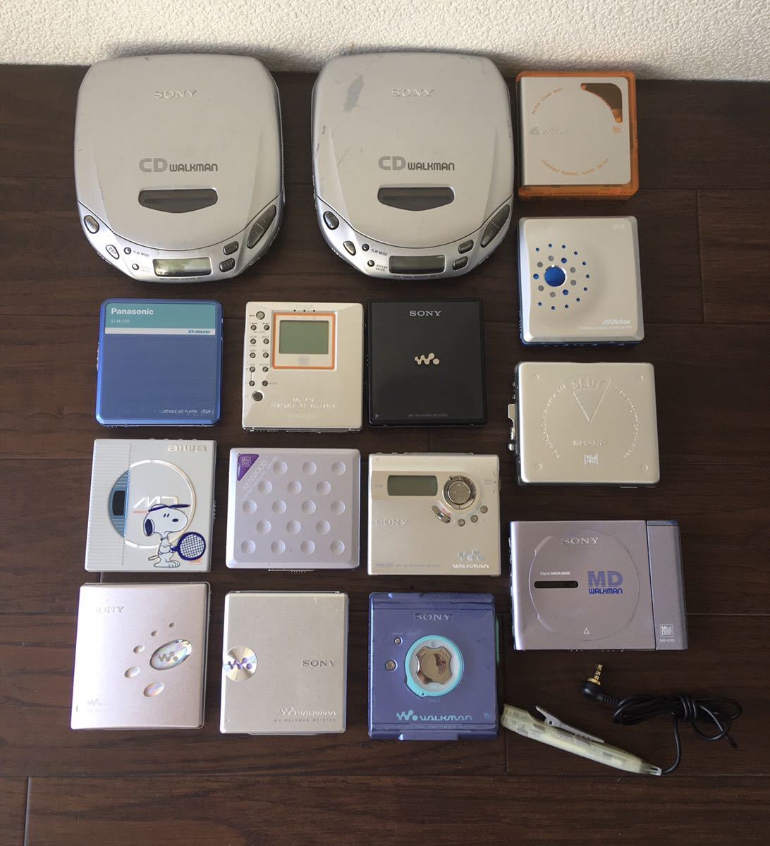 MDプレイヤー まとめ売り SHARP SONY KENWOODジャンク ジャンク☆ポータブルCD・カセット・MDまとめて57台☆SONY Yahoo