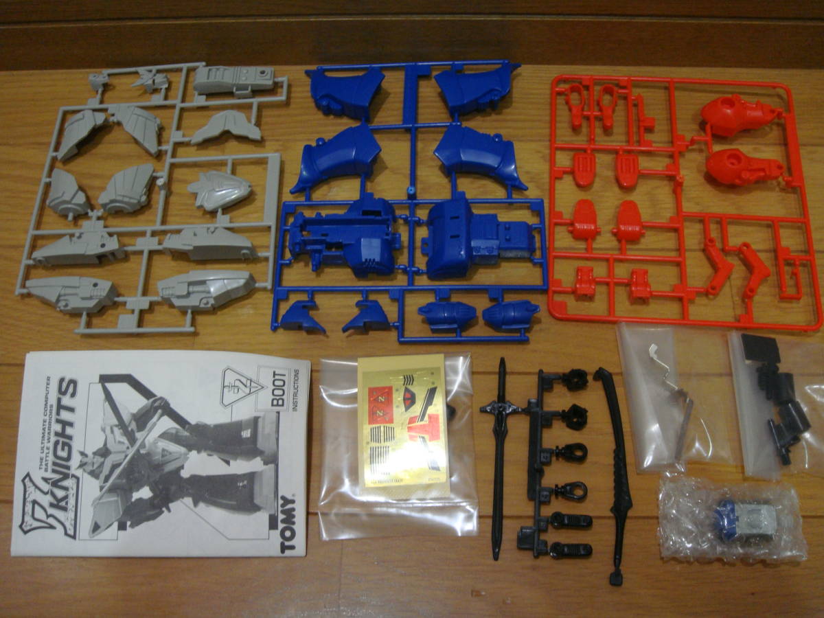 装甲巨神Zナイト メタルフット ナイラス 海外版 TOMY トミー ZOIDS
