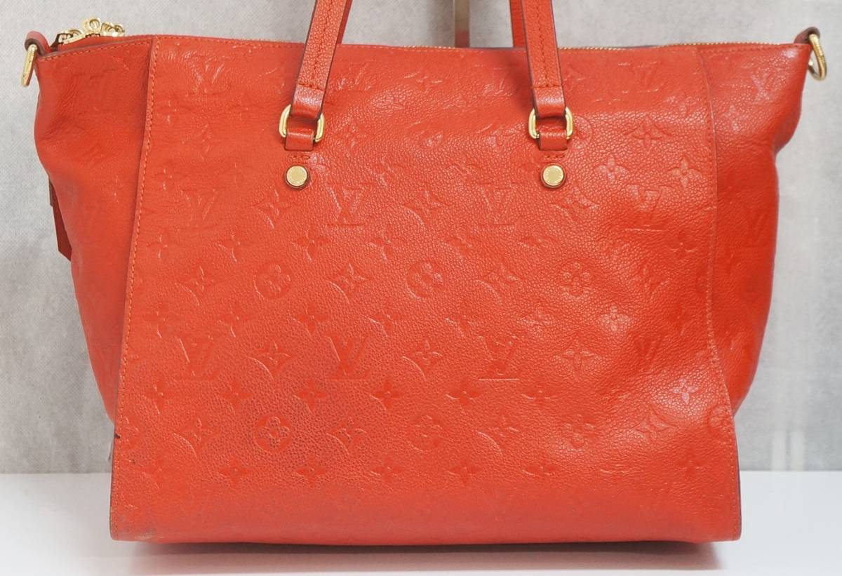 □ Louis Vuitton ヴィトン モノグラム・アンプラント ルミニューズPM 