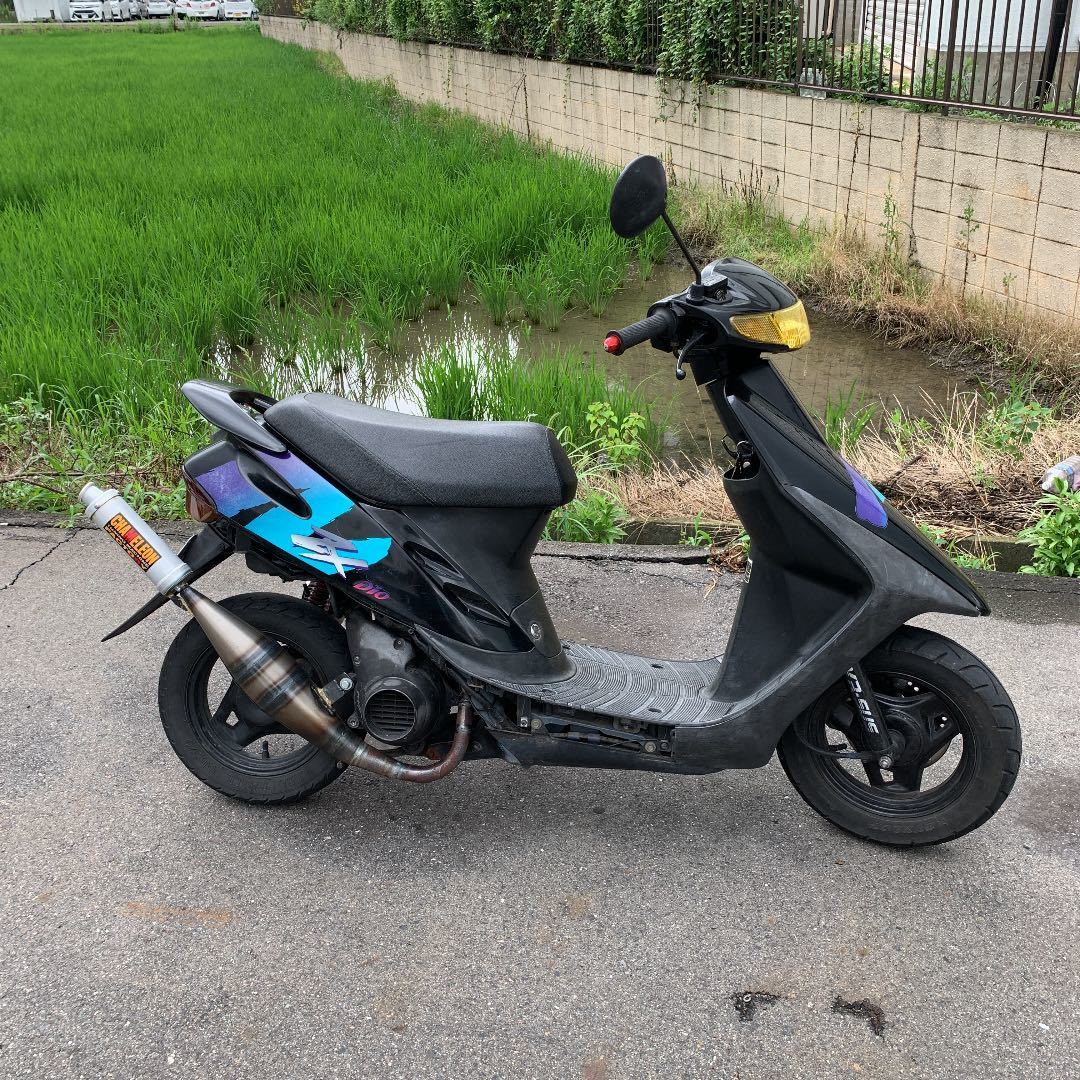 ホンダ スーパーディオ ZX af28 フルカスタム(50cc以下)｜売買された