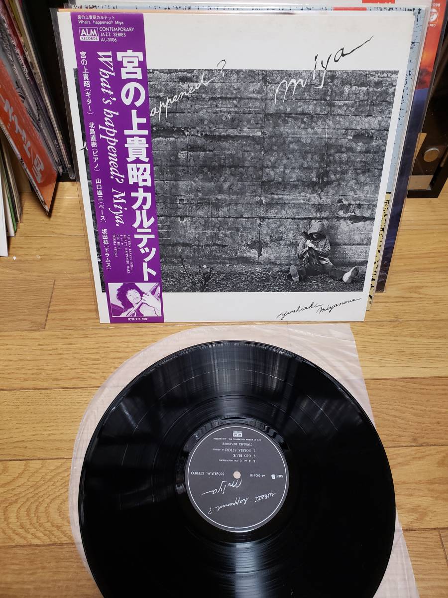 ⁄ MIYANOUE 宮之上貴昭商品一覧｜PUNK｜ディスクユニオン YOSHIAKI 宮之