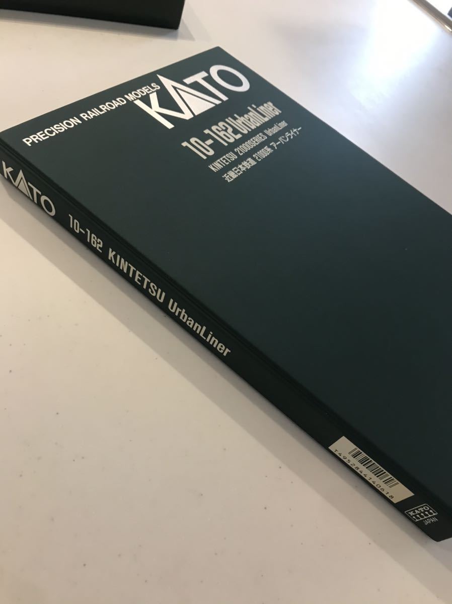 KATO カトー N-GAUGE 10-162 近畿日本鉄道 近鉄 21000系　アーバンライナー UrbanLiner _3