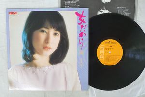藤圭子のYahoo!オークション(旧ヤフオク!)の相場・価格を見る｜Yahoo