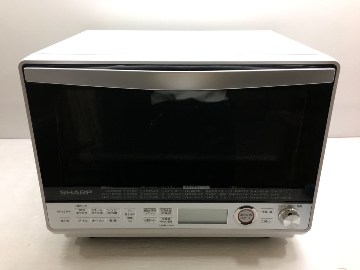 極美品 SHARP シャープ 2020年製 オーブンレンジ RE-SS10X-W 31L 縦 