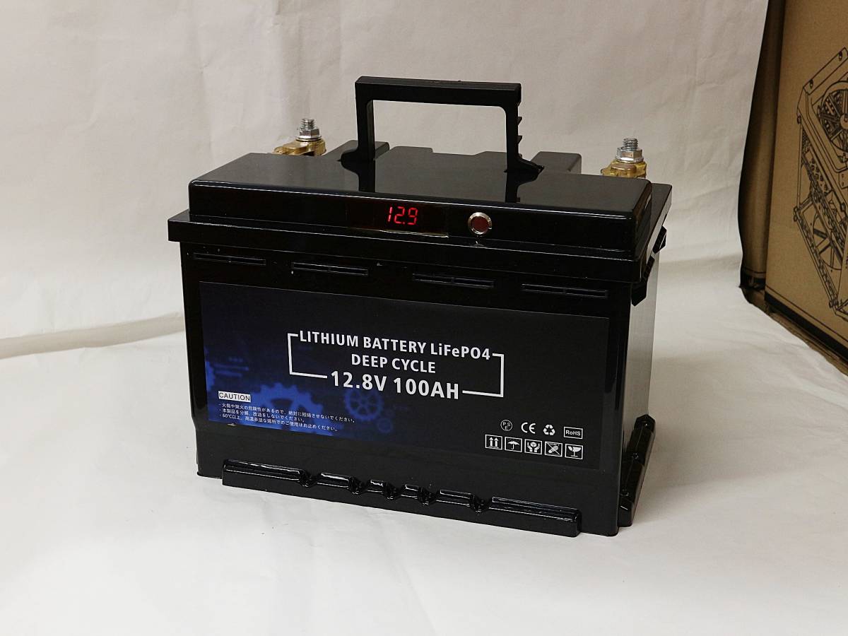 訳あり】 リチウムイオンバッテリー 12V 100Ah 電圧表示機能 BMS内蔵