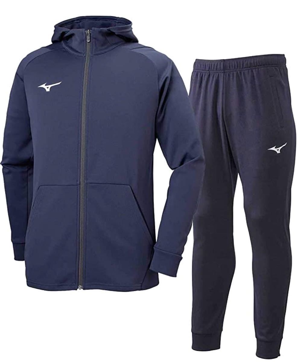 ミズノ MIZUNO ソフトニットジャケット(ネイビー) P2MC003514 ソフト 