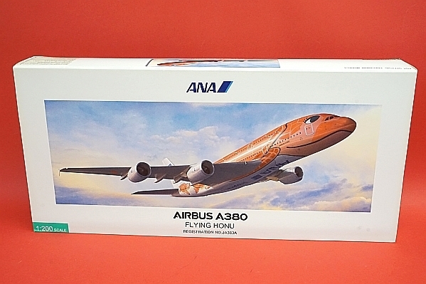 ☆全日空商事 1/200 ANA 全日空 エアバス A380 フライングホヌ 3号機