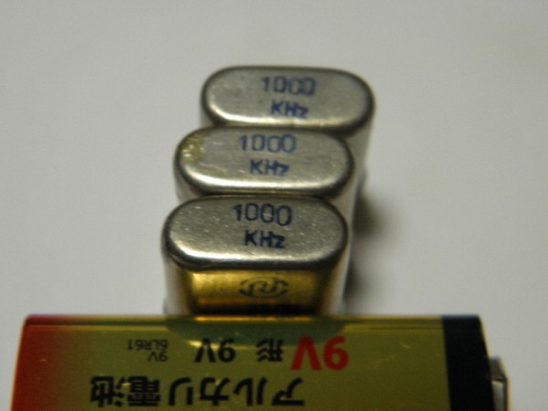 SALE，爆買い 水晶振動子 1000kHz 1MHz ： 3個まとめて(アクセサリ)｜売買されたオークション情報、yahooの商品情報をアーカイブ公開 - オークファン アクセサリ