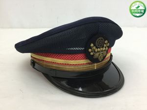 制帽 鉄道のYahoo!オークション(旧ヤフオク!)の相場・価格を見る