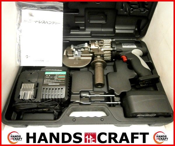 豊富な，限定セール イクラ 育良 18V コードレスパンチャー 品 IS-MP15LX 電動油圧充電式パンチャー IKURA(パンチャー)｜売買されたオークション情報、yahooの商品情報をアーカイブ公開 - オークファン 鉄工用