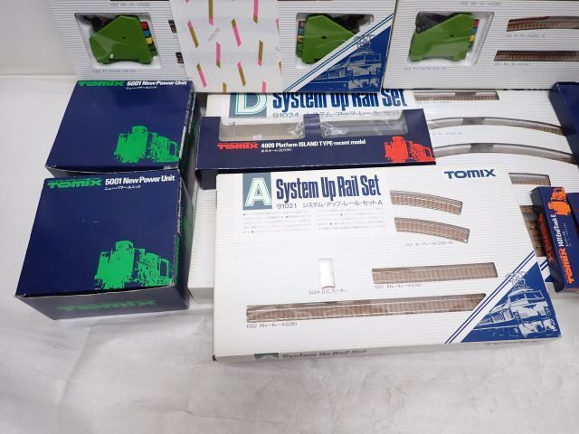 TOMIX システムアップレールセット レールセットを使った発展プラン