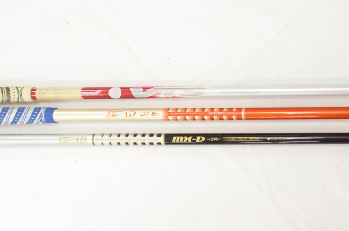 GRAPHITE DESIGN Tour AD AD-75 5pcs Iron Set Flex-R Shaft Only
