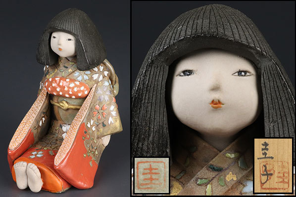市松人形 色絵陶製 創作 陶人形 杉野圭子 置物 細密彫刻 高さ:約9.5cm 共箱 骨董品 美術品 4874bz 2026年最新Yahoo!オークション 共箱(陶芸)の中古品・新品 -人形 リブ・アート | 掛軸