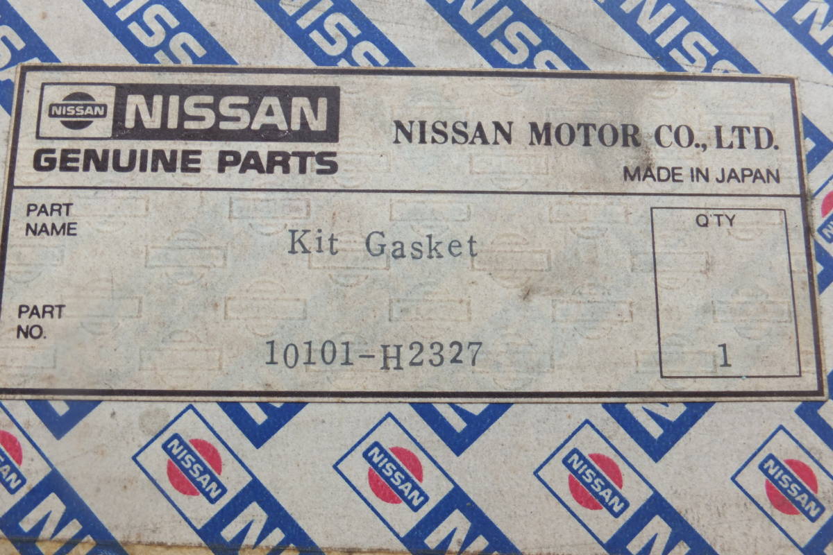 日産純正 Ｂ１１０用 A１２-Ｔ(370)用 リペアキット 10101-Ｈ2327_2