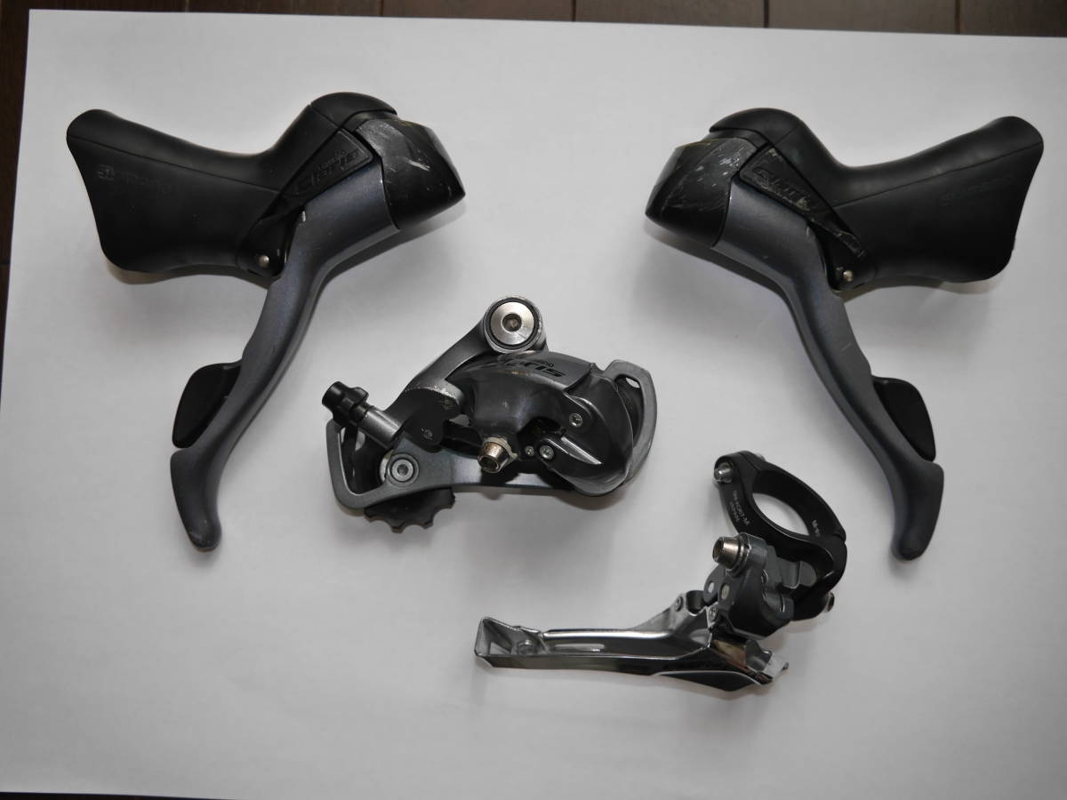 シマノ SHIMANO CLARIS クラリス 0 TEKTRO ⁄ | RD-2400 2×8s R540 中古