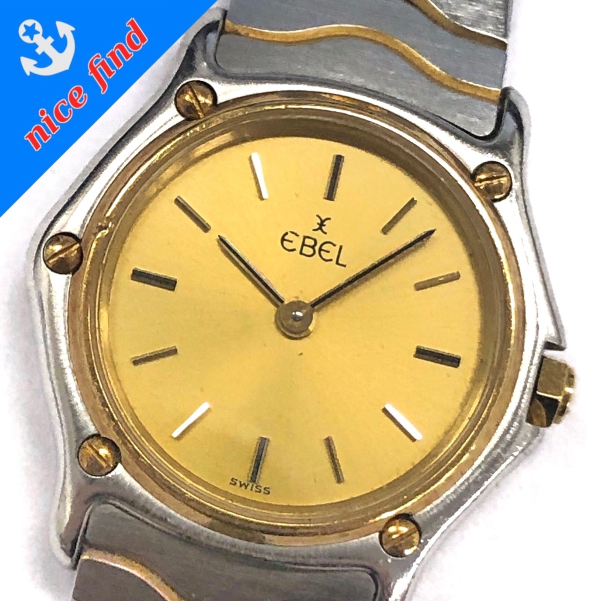 ◇エベル EBEL◇クラシックウェーブ 166901 クォーツ 腕時計