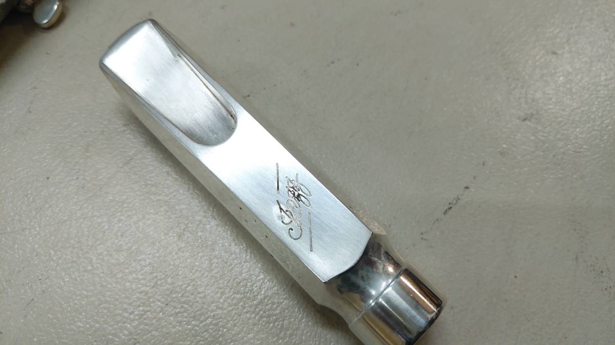 旧刻印セルマーテナーサックスメタルマウスピースC** 美品Selmer