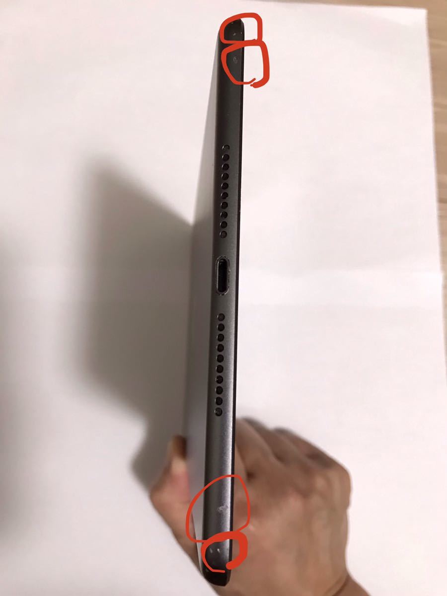 送料込み ジャンク品 液晶画面割れ 中古 Apple iPad mini 5 Wi-Fi