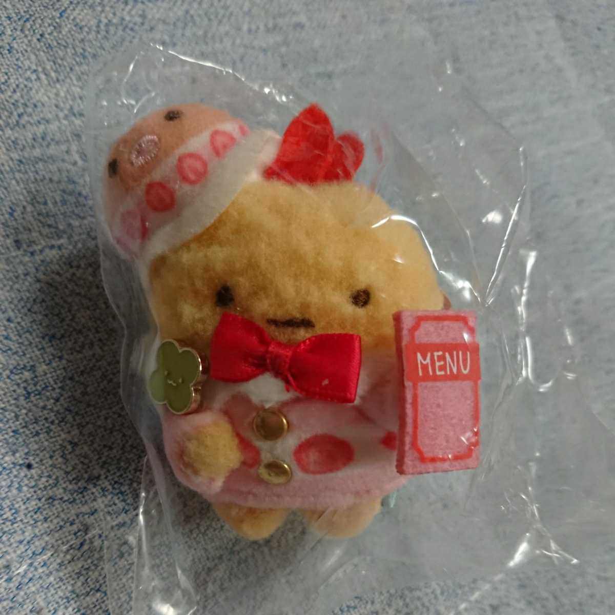  すみっコぐらし リラックマ 日本モンキーパーク リラすみフェス限定 てのりぬいぐるみ えびふらいのしっぽ すみっこ(その他)｜売買されたオークション情報、yahooの商品情報をアーカイブ公 その他