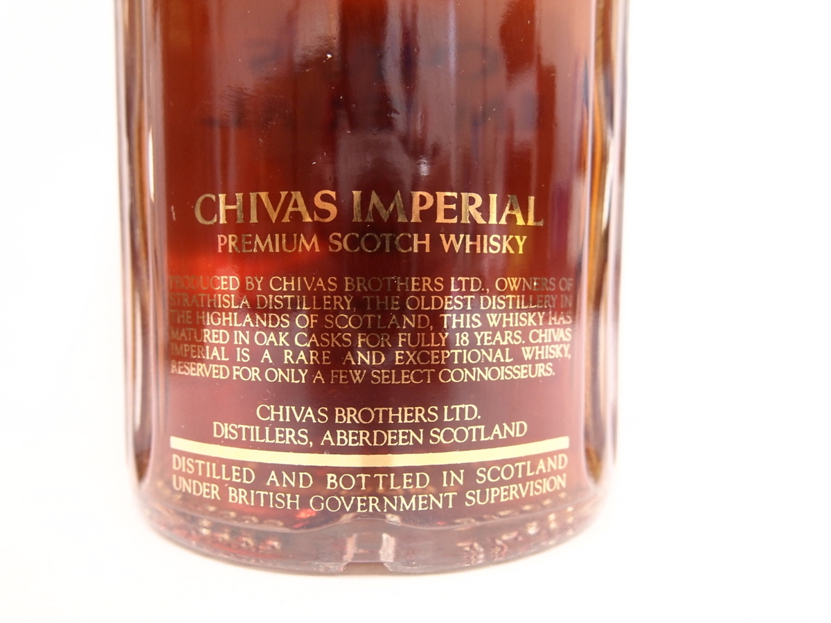 CHIVAS IMPERIAL PREMIUM SCOTCH WHISKY シーバス インペリアル 18年 プレミアム スコッチウイスキー 古酒 未開栓 L6239HD4 Chivas 0 Whisky スコッチウイスキー Years 90'S