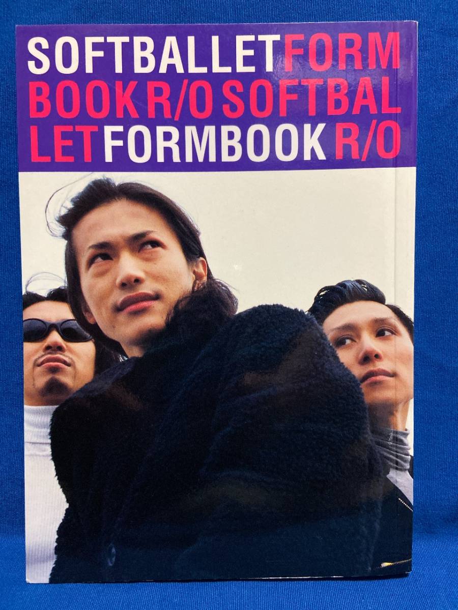BALLET FORM R⁄O SOFT ソフトバレエ 2026年最新Yahoo!オークション 