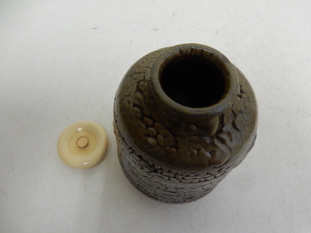 古唐津 茶入 | - 仕覆 古美術 江戸時代 ∇花∇味わい深い時代の逸品