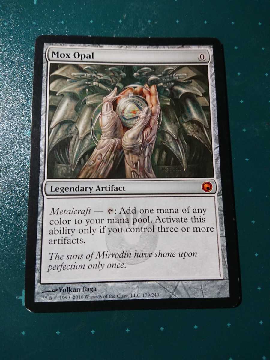 オパールのモックス MTG | FOIL mtg 英語版 ⁄ 英語 #UX2643 Opal Mox