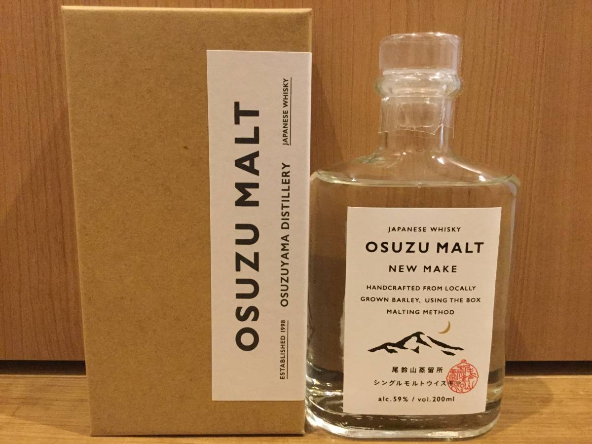 NEW MALT OSUZU 尾鈴山蒸留所 MAKE BORN 200ml 酒 | MAKE◇ - 最新食品・