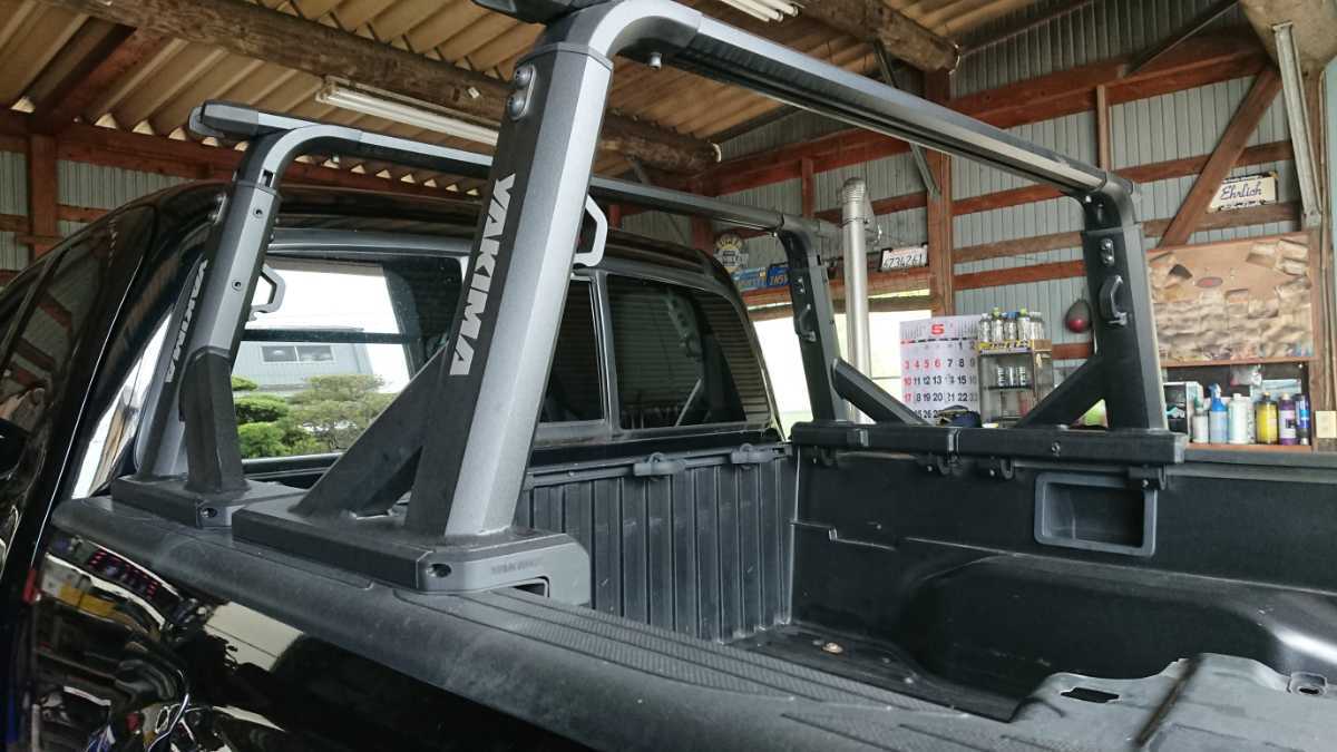 Yakima HD OverHaul YAKIMA – Truck Rack | System Adjustable 