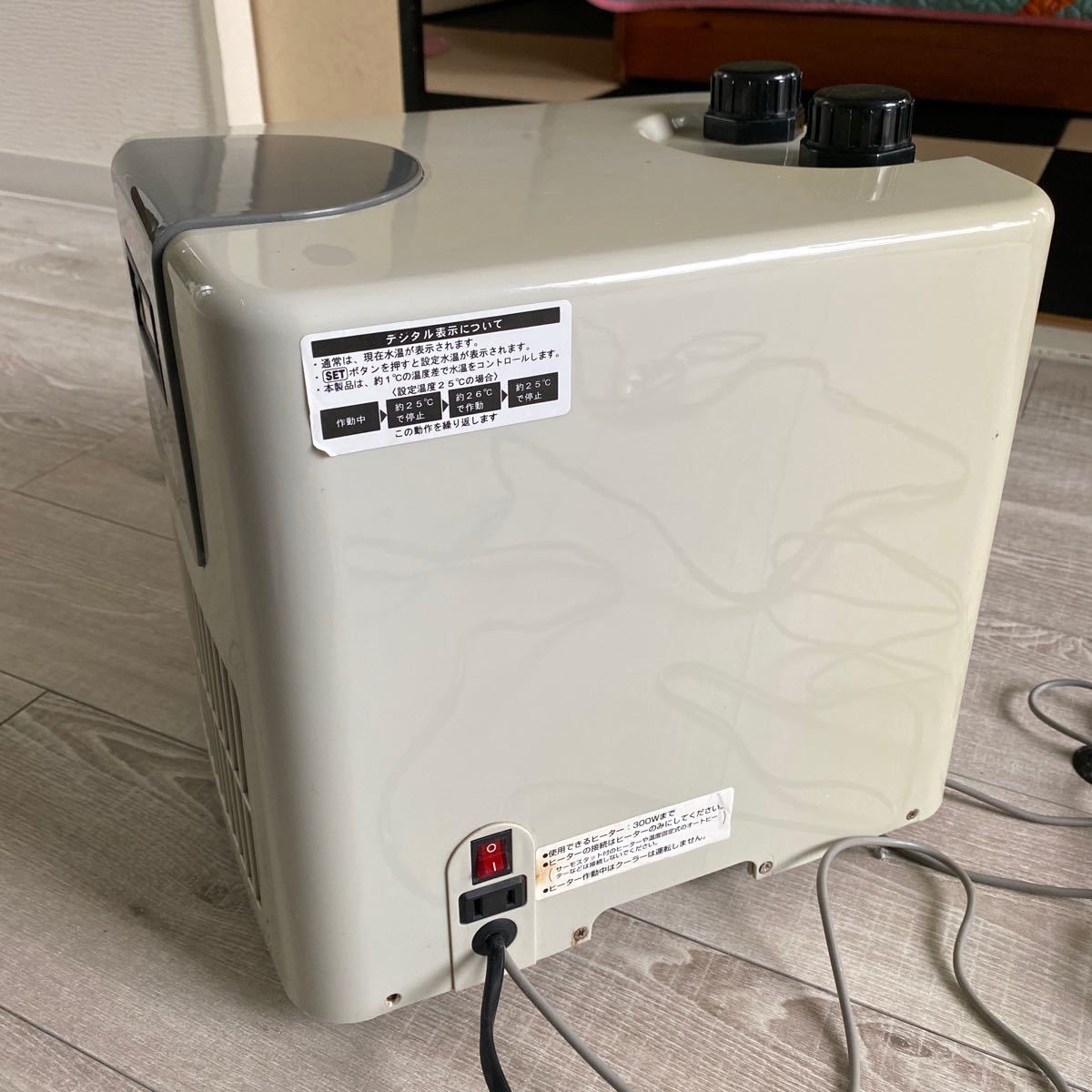 GEX GXC-100 水槽クーラー GEX ジェックス 観賞魚用クーラー 水槽用
