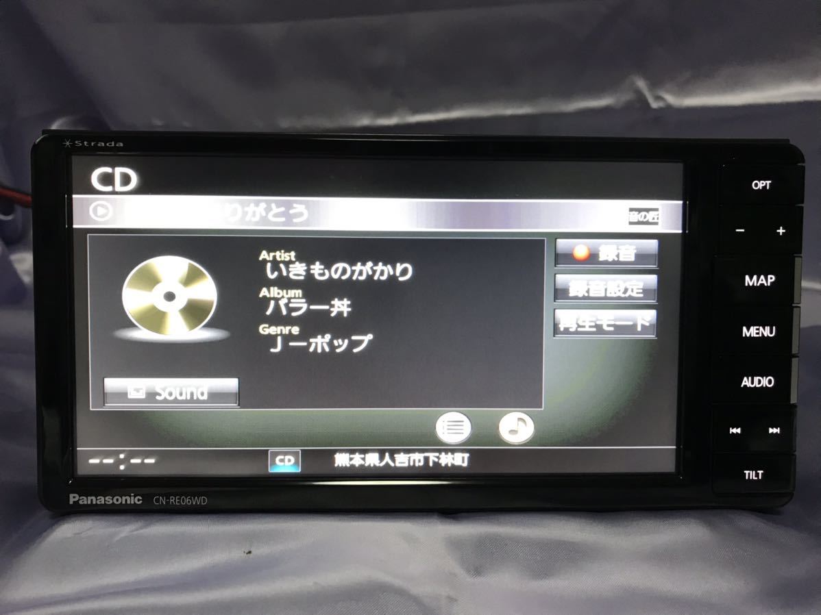 現行型！＊Panasonic＊ストラーダ＊2019年地図＊CN-RE06WD＊メモリー