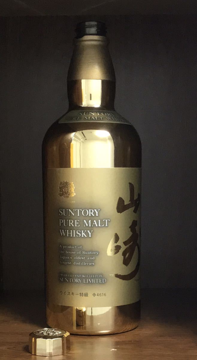 空ボトル！】山崎特級 60周年記念ゴールドボトル SUNTORY YAMAZAKI