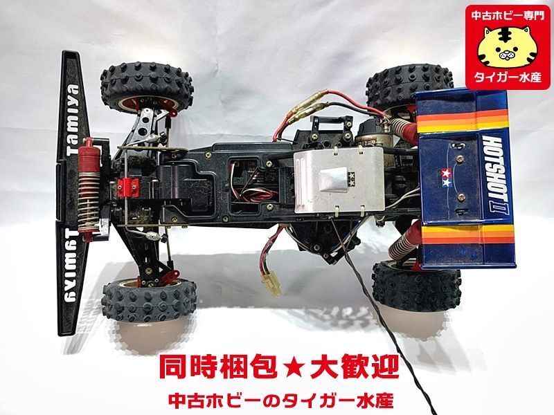 タミヤ 1⁄10RC : (2024 1⁄10電動RCカー ホットショットII ホット