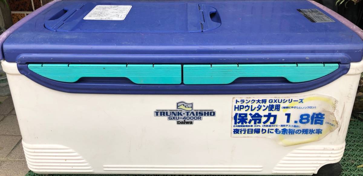  DAIWA クーラーボックス TORANKU TAISYO GXU-4000R(フィッシング)｜売買されたオークション情報、yahooの商品情報をアーカイブ公開 - オークファン その他