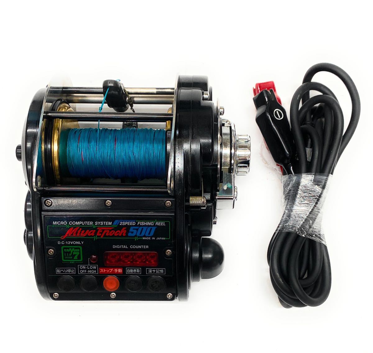 Miya Epoch ミヤエポック 電動リール コマンド7 500 DC12V 電源