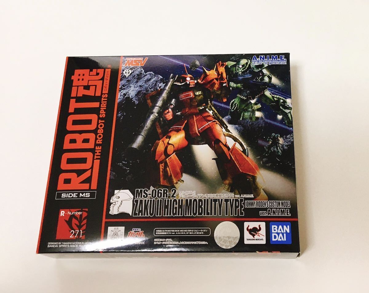 ROBOT魂 ジョニー・ライデン専用高機動型ザクII ver. A.N.I.M.E. 「機動戦士ガンダム MSV」＜SIDE MS＞ MS-06R-2 ロボット魂